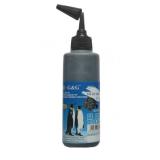 Mực in phun G&G bộ 3 lọ mực  (NI – 1020 BK Ink) - Màu đen