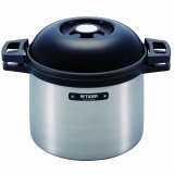 Nồi ủ nhiệt Tiger NFH-G450 4.5L (Bạc)