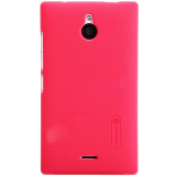 Ốp lưng cho Nillkin NOKIA X2 (Đỏ)