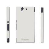 Ốp lưng Metal-slim cho Sony Xperia Z Rubber