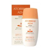 [HCM]Phấn nền chống nắng giữ ẩm Atorrege AD+ Moist UV Foundation 30ml