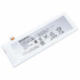 PIN SONY XPERIA M5 M5 DUAL 2600mAh
