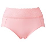 Quần lót nữ Uniqlo (Hồng)