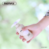 Quạt sạc Mini tích hợp đèn LED Remax (Hồng)