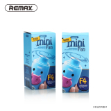 Quạt sạc Mini tích hợp đèn LED Remax (Vàng)