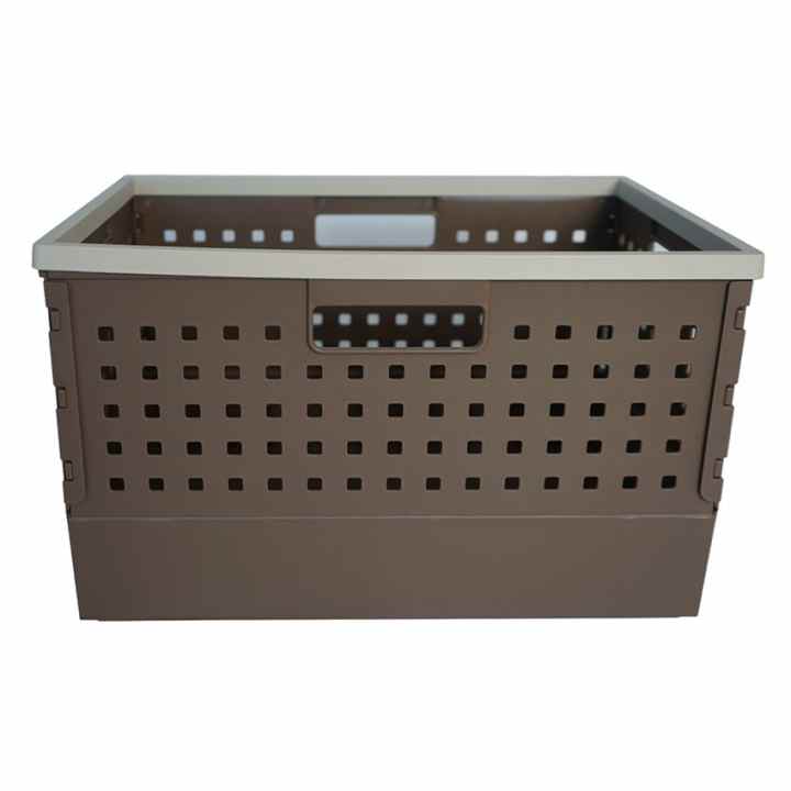 Rổ nhựa cỡ lớn Inplus 426-44331 (Vàng nâu)
