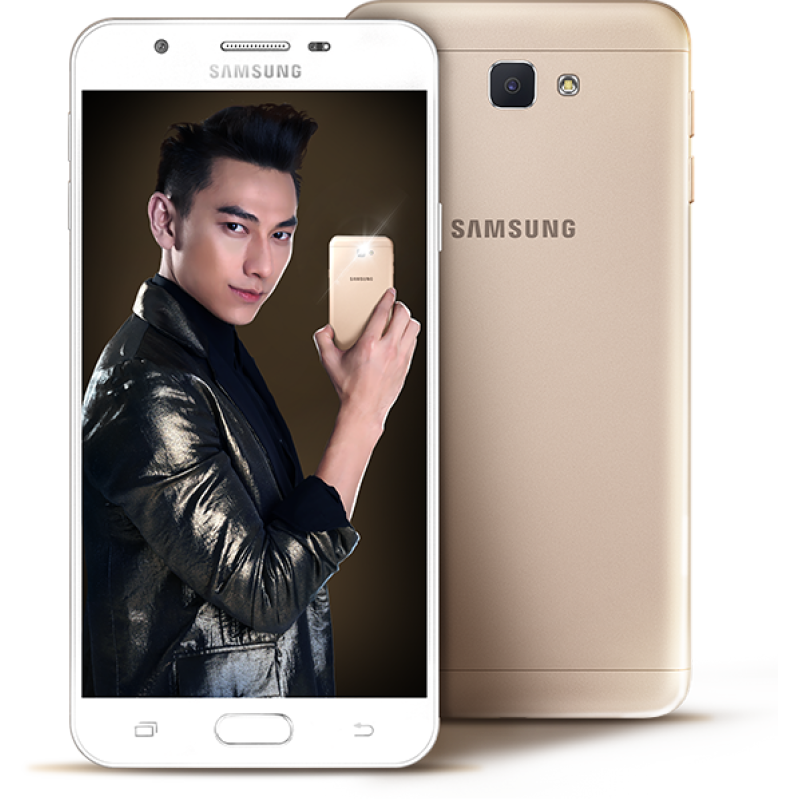 Samsung Galaxy J7 Prime 32GB (Vàng trắng) - Hãng Phân phối chính thức chính hãng
