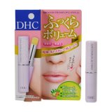 Son dưỡng môi giảm thâm DHC Extra Moisture Lip Cream 1.5g