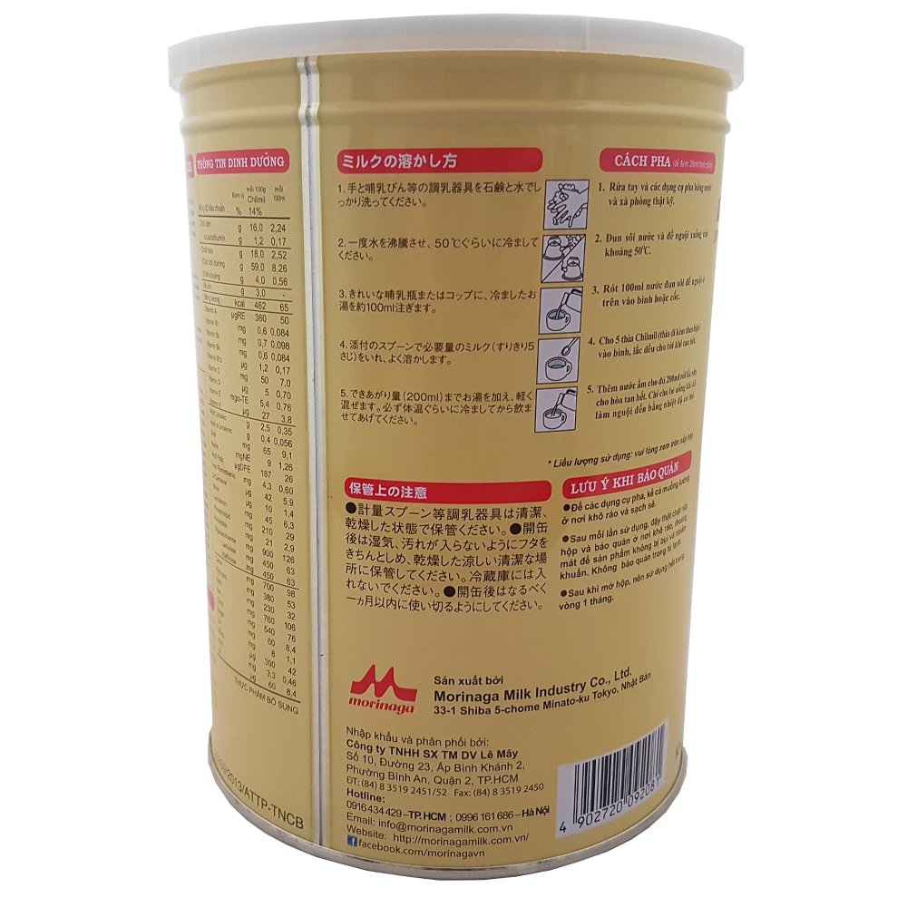 Sữa bột Morinaga số 2 850g (đã tách đai khuyến mãi)