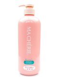 Sữa tắm SHISEDO Macherie 600ml