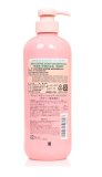 Sữa tắm SHISEDO Macherie 600ml