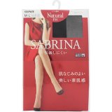 Tất da Gunze Sabrina Natural Fit (Đen)