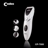 Tông đơ cắt tỉa lông chó cp7800