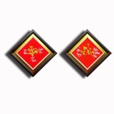 Tranh thư pháp viết tay- chữ nhân đức