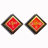 Tranh thư pháp VIẾT TAY-  CHỮ NHÂN NGHĨA(...)
