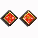 Tranh thư pháp - Chữ Tín Nghĩa - Tranh Minh Hiền (Viết và Vẽ 100% - không sử dụng in ấn)