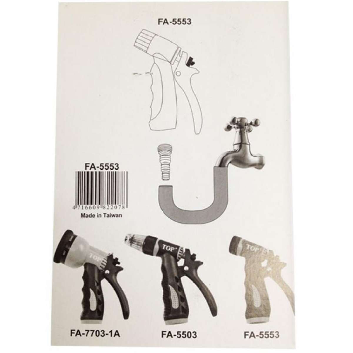 voi-xit-tuoi-cay-rua-xe-1-tia-top-fa-5553-4466-2471882-bed62627003ae2e4df3a2309737978d7-catalog.jpg_1200x1200q80.jpg (1200Ã_x0097_1200)