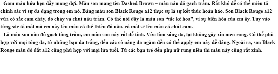 Son Black Rouge Air Fit Tint A12