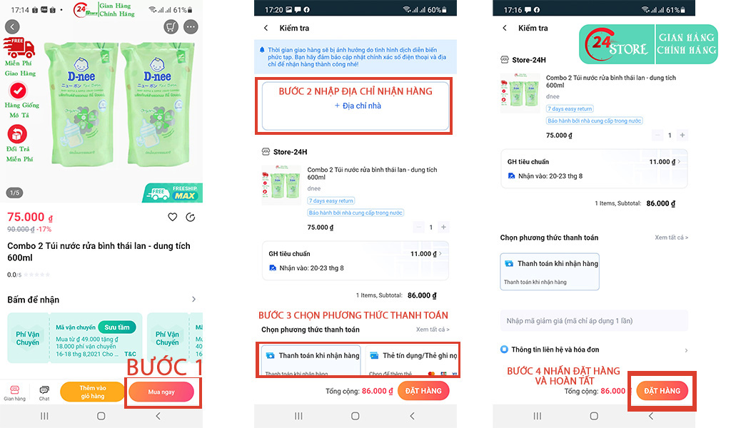 Kem Thoa Nứt Gót Chân Chuối Banana Cream Heels Thái Lan