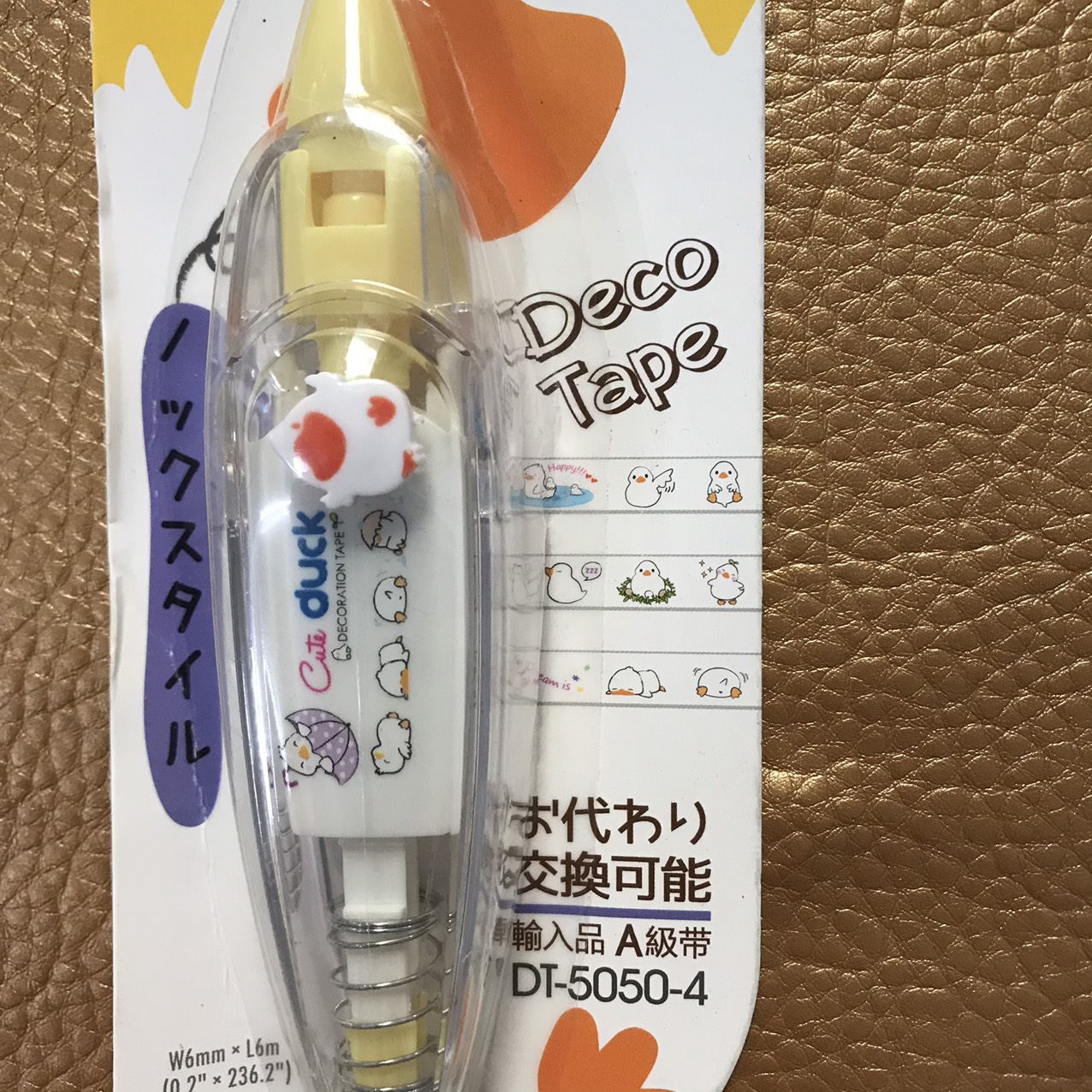 Bút xóa kéo giấy in hình trang trí dễ thương phong cách Nhật Bản –Deco Tape