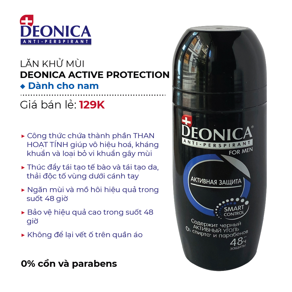Lăn khử mùi Deonica công nghệ Smart- Control với viên nang hoạt tính dành cho nam 50ml