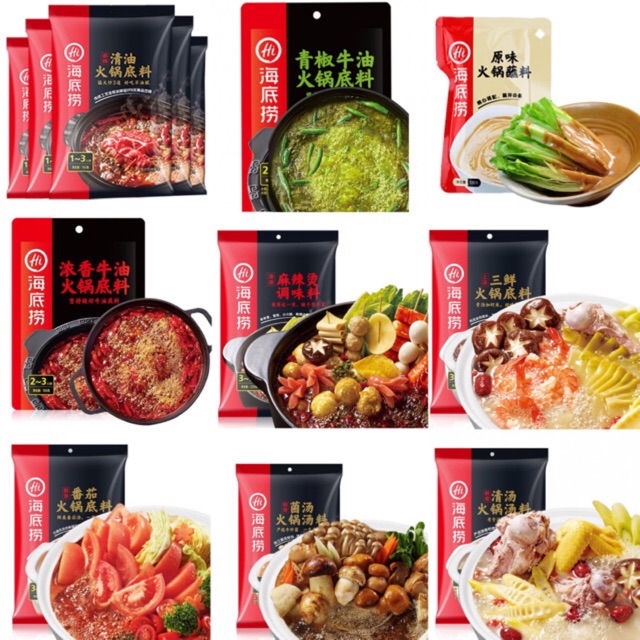 Cốt Lẩu Haidilao Thượng Hạng - Gia Vị Lẩu Haidilao Đủ Vị (lẩu thái tomyum, cay thanh bò, cay tứ xuyên, nấm, ca chua, trường thọ,...)