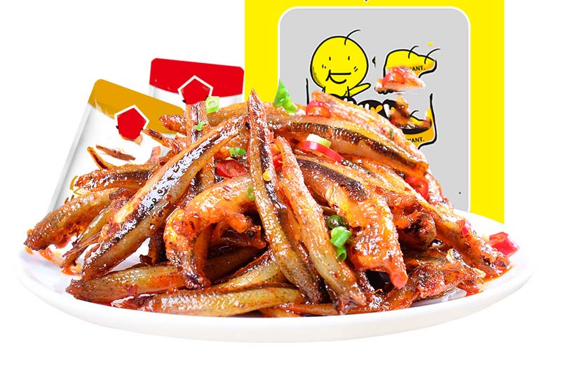 Cá khô nhỏ rim chua ngọt, Các loại khô cá ngon - Cá cơm khô loại béo Miền Tây, mình dày, bao ngon - Hàng sạch, 100% tự nhiên, hàng Việt Nam Xuất Khẩu 1kg, 500gr, 100gr