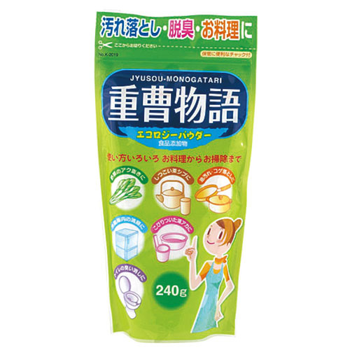 BỘT TẨY ĐA NĂNG BAKING SODA CỦA NHẬT (GÓI 240GR) - HÀNG NỘI ĐỊA NHẬT dùng tẩy rửa các vết ố vết dầu mỡ lâu ngày ở lò vi sóng nồi chảo tủ lạnh vệ sinh nhà tắm
