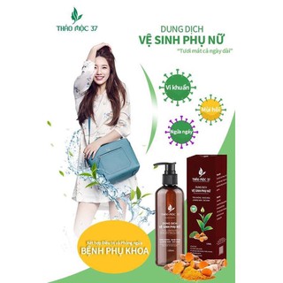 Viên Đặt Se Khít Vùng Kín, Viên Đặt Thảo Mộc Briar, Giúp Trẻ Hóa Cô Bé, Làm Sạch & Ngăn Ngừa Tình Trạng Viêm Nhiễm, Cho Cuộc Yêu Viên Mãn