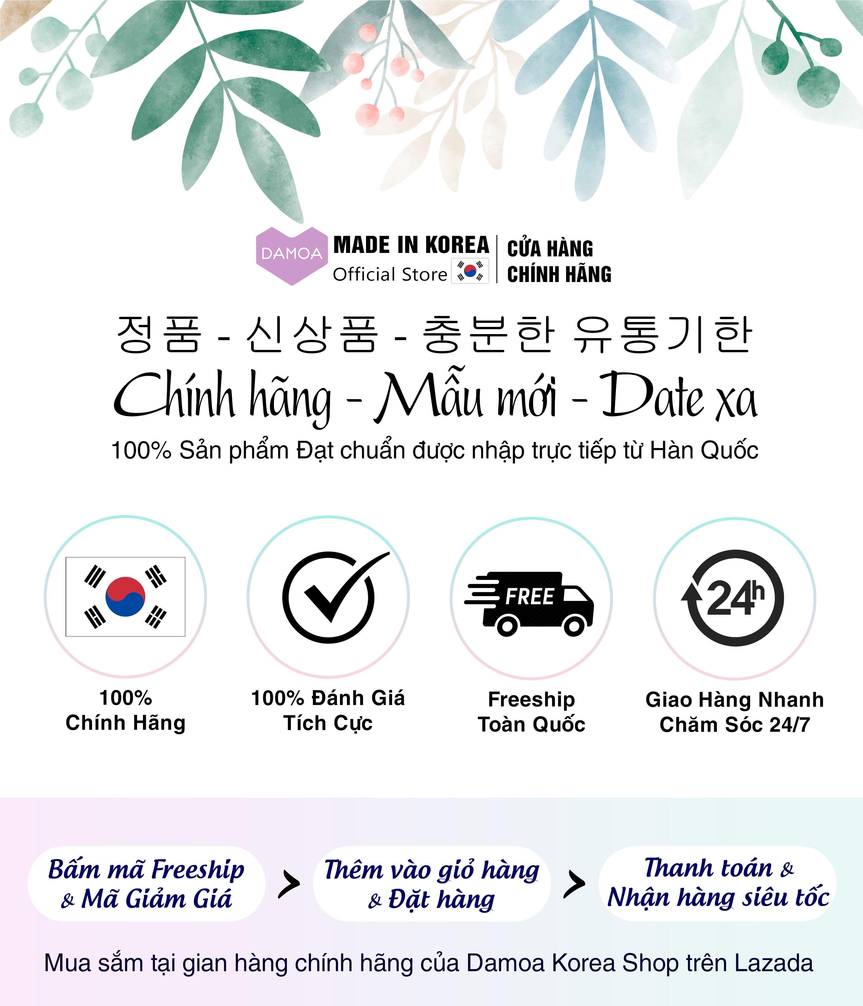 Lọ 300 Viên Tinh Dầu Hoa Anh Thảo Chiều EVENING PRIMROSE OIL CANADA Natural Plus - Nội tiết tố nữ, Thai sản, Đẹp da Hàn Quốc