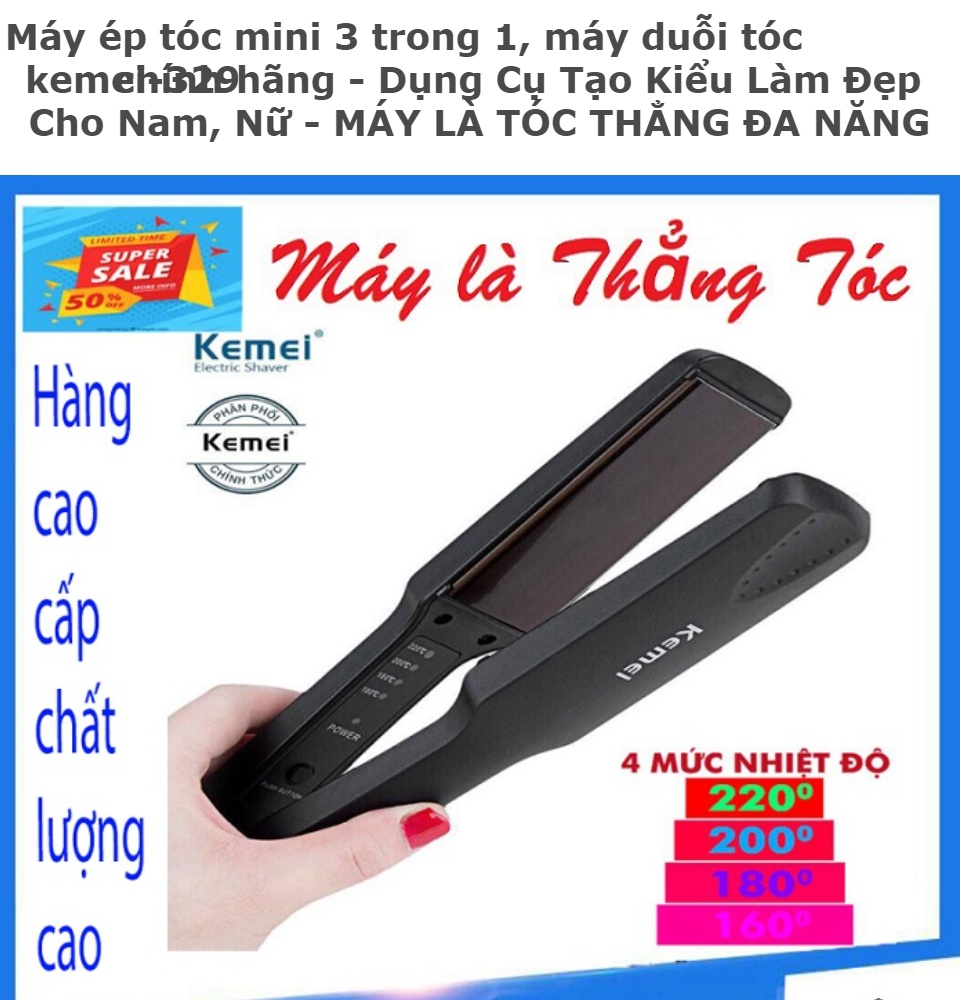 Máy kẹp duỗi tóc Cao cấp tự động 3 in 1 dành cho nam nữ làm tóc xoăn sóng  ép duỗi thẳng mini hàn quốc đa năng MET02  Shopee Việt Nam