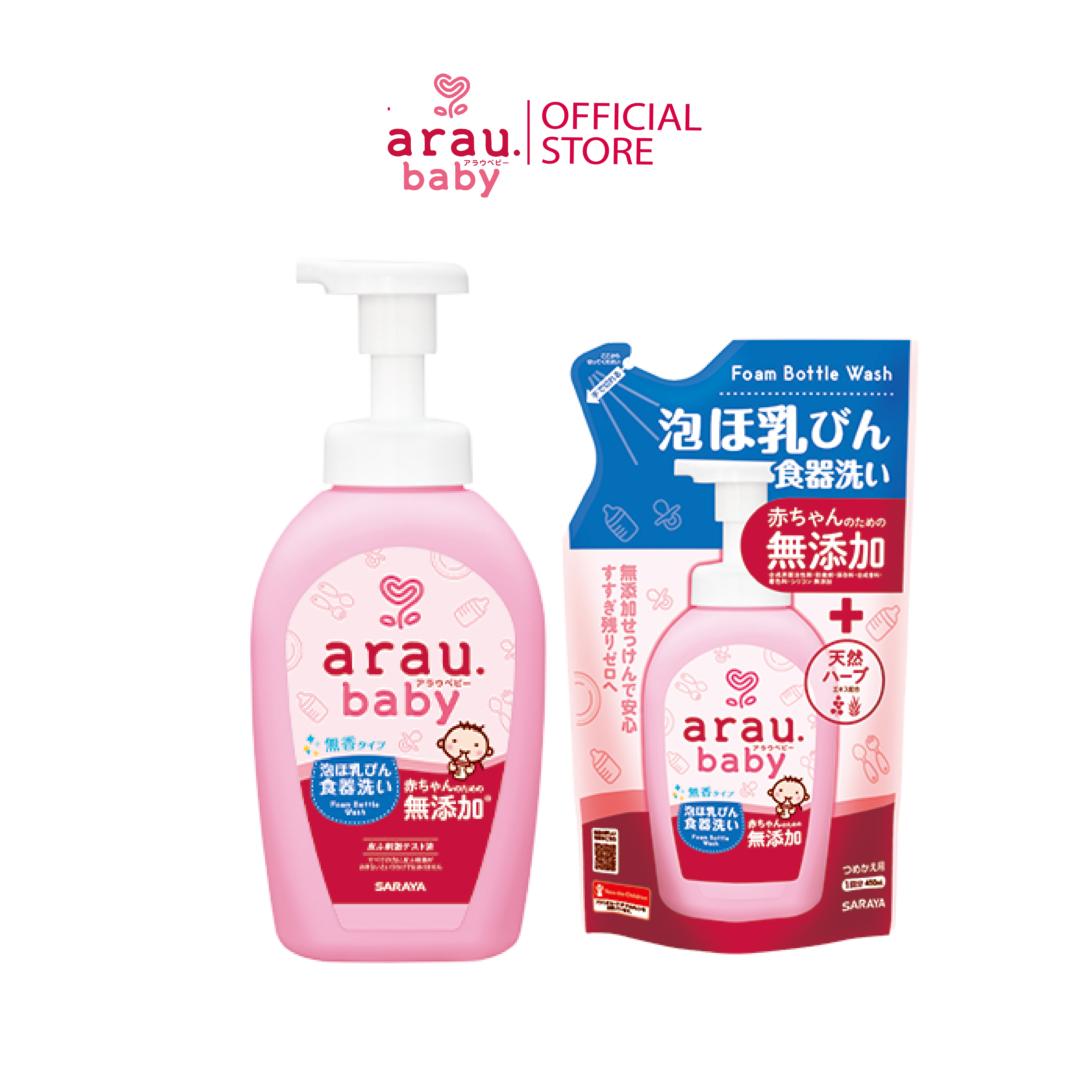 Combo Nước rửa bình sữa Arau Baby bình 500ml + túi 450ml