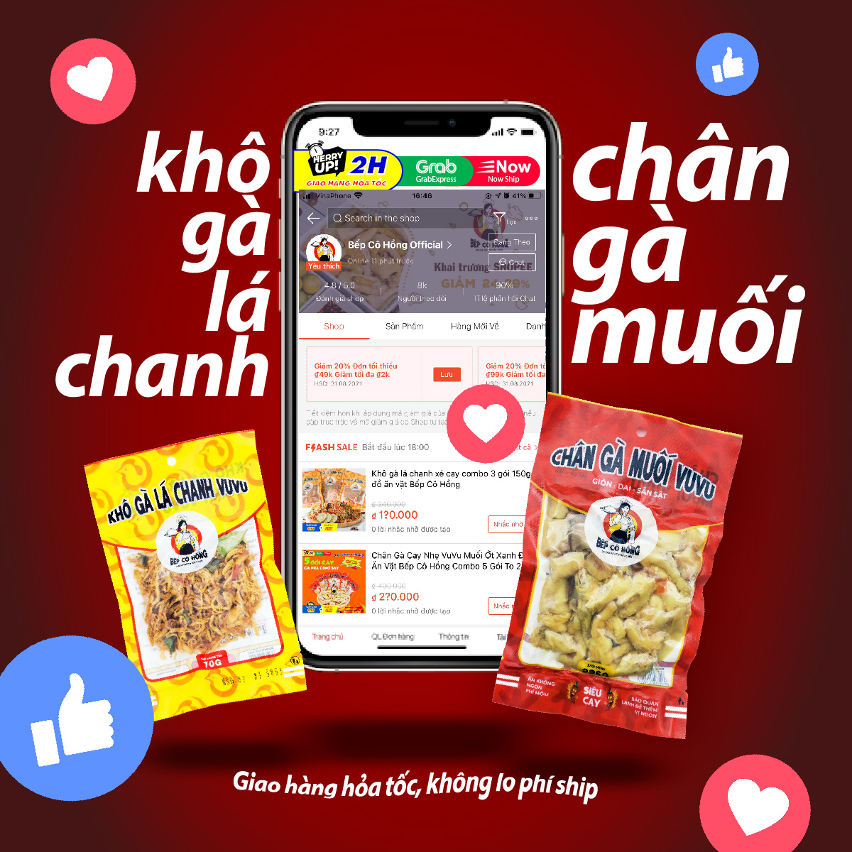 Chân Gà Cay Nhẹ VuVu Đồ Ăn Vặt Bếp Cô Hồng Gói 125 gram