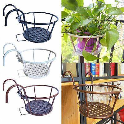 Giỏ treo chậu hoa, cây cảnh ban công bằng sắt treo trên ban công tiện dụng, gọn gàng màu ngẫu nhiên