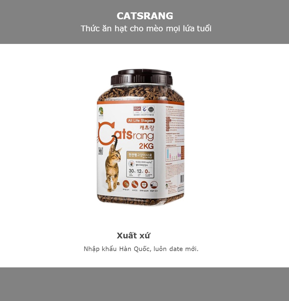 Thức ăn hạt CATSRANG cho mèo mọi lứa tuổi - HỘP 2KG - Nhập khẩu