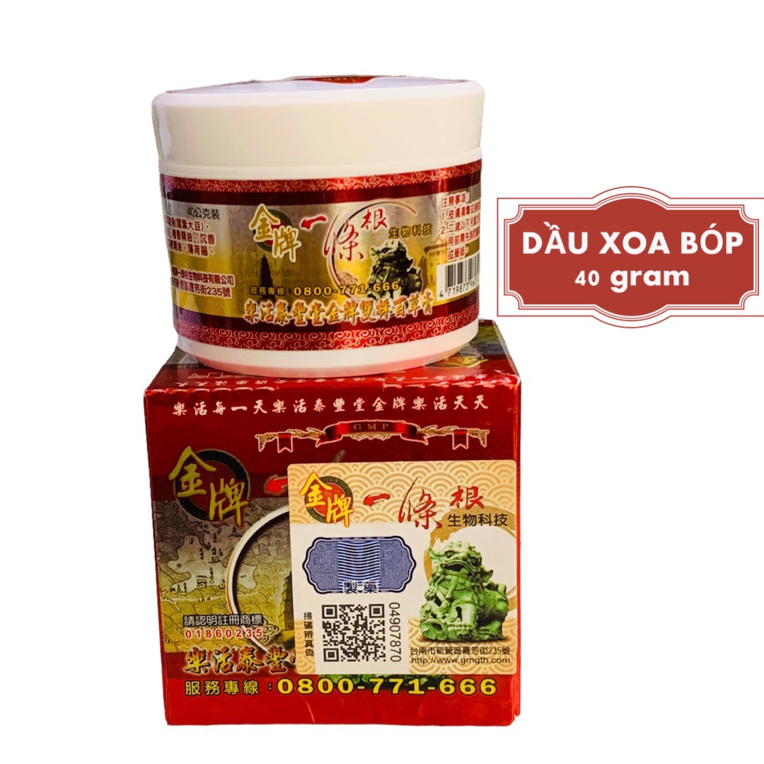 Dầu nóng - Dầu Xoa Bóp Đài Loan Từ Thảo Dược Cổ Truyền Thống Chin Pai GMP Giảm Cơn Đau Vai Đau Lưng Hông Viêm Xương Khớp Đau Cơ- Lọ 40g/90g