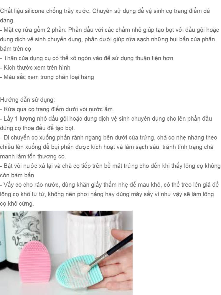 [HCM]Dụng cụ vệ sinh cọ trang điểm