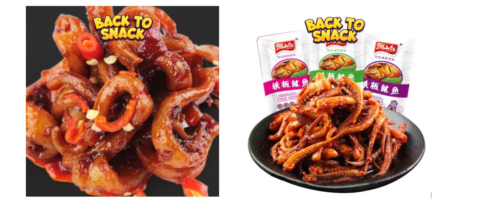 MỰC SỐT CAY HỒ NAM - ĐỒ ĂN VẶT NỘI ĐỊA TRUNG QUỐC - BACK TO SNACK