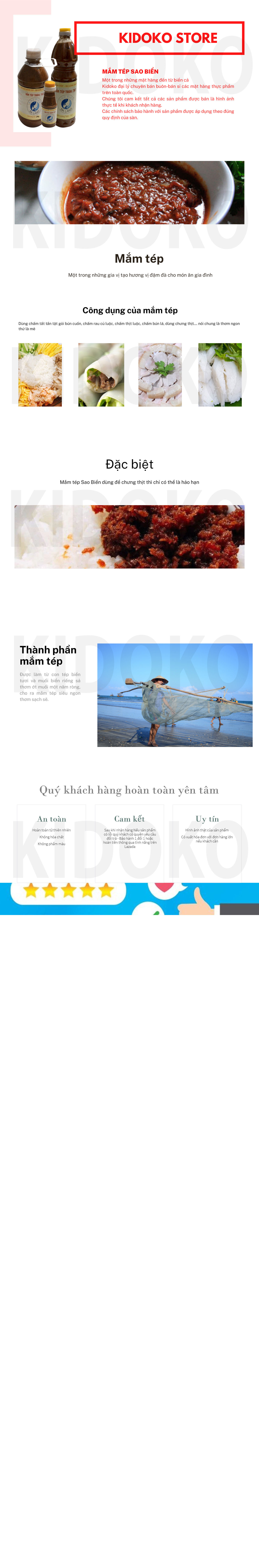 Mắm tép Sao Biển, đặc sản Ba Làng, thơm ngon, dùng để chưng thịt, sạch sẽ, an toàn - 100g - Kidoko