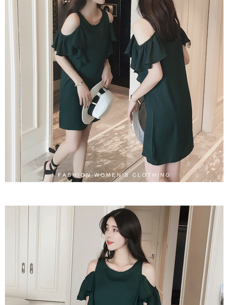 Đầm Suông Khoét Vai