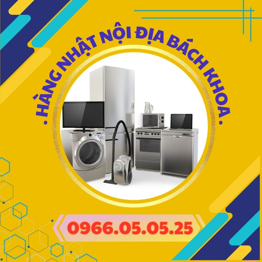 HangNhatNoiDiaBachKhoa