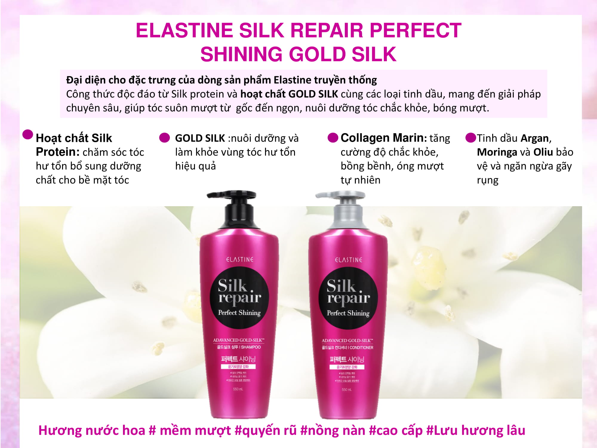 Dầu gội chăm sóc và nuôi dưỡng tóc Elastine Silk Repair Perfect Shining Gold Silk 550ml