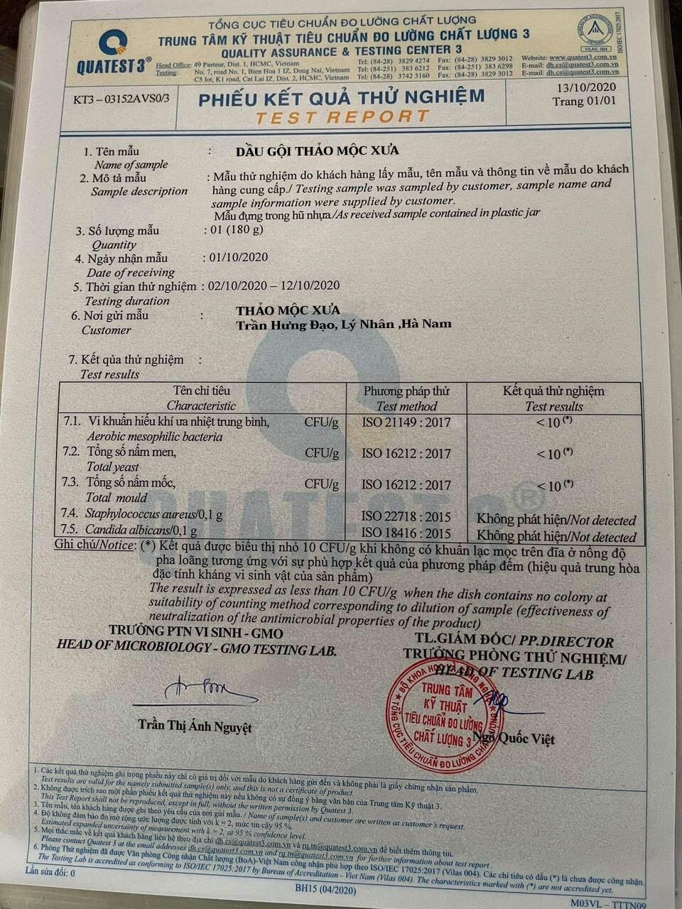 Dầu Gội Bồ Kết Thảo Dược Kích Thích Mọc Tóc Ngăn Rụng Tóc Giảm Ngứa Gàu Thảo Mộc Xưa Organic 500ml Hiệu Quả Sau 7 Ngày Miquala