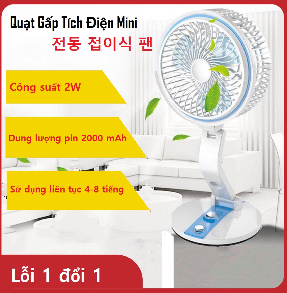 >> SO SÁNH GIÁ MUA MÁY ĐIỆN DI Ở ĐÂU | Shopee Lazada Sendo Tiki 54 Quạt tích điện dùng pin, Quạt tích điện mua ở đâu, Quạt Gấp Sạc Điện Đa Năng 2 Trong 1 Kiểu Dáng Đẹp Gấp Gọn Dễ Mang Đi Xa, Gió Mát Kèm Đèn Led Sáng Khi Mất Điện, Xoay 360 Độ Túy Ý Điều Chỉnh - Sale 50%, Bảo Hành Lỗi 1 Đổi 1.