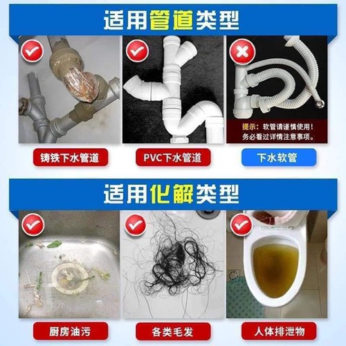 Bột Thông Cống - La Bô - Thông Bồn Cầu Cực Mạnh Đa Năng - Bột Chống Tắc Nghẽn - Bảo Dưỡng Các Đường Ống Nước