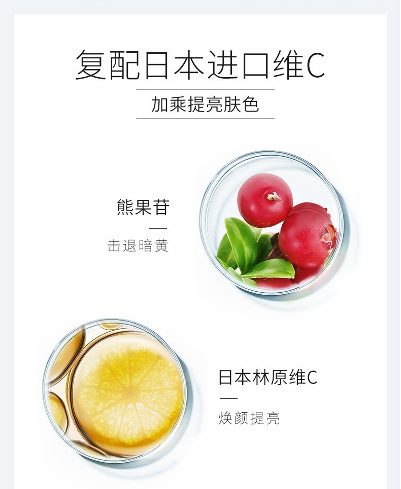 Toner Niacinamide B3 Lucenbase - Sáng da, Cấp ẩm, Se lỗ chân lông, Kiềm dầu.