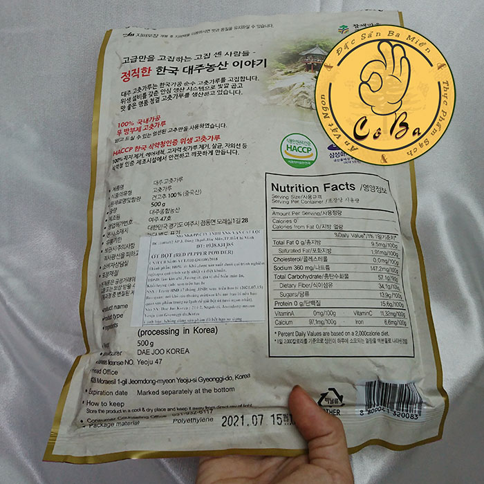 Ớt Bột Hàn Quốc Daejoo 100g Sản xuất và Đóng gói tại Hàn Quốc  (DÙNG LÀM KIM CHI NGON NHẤT)