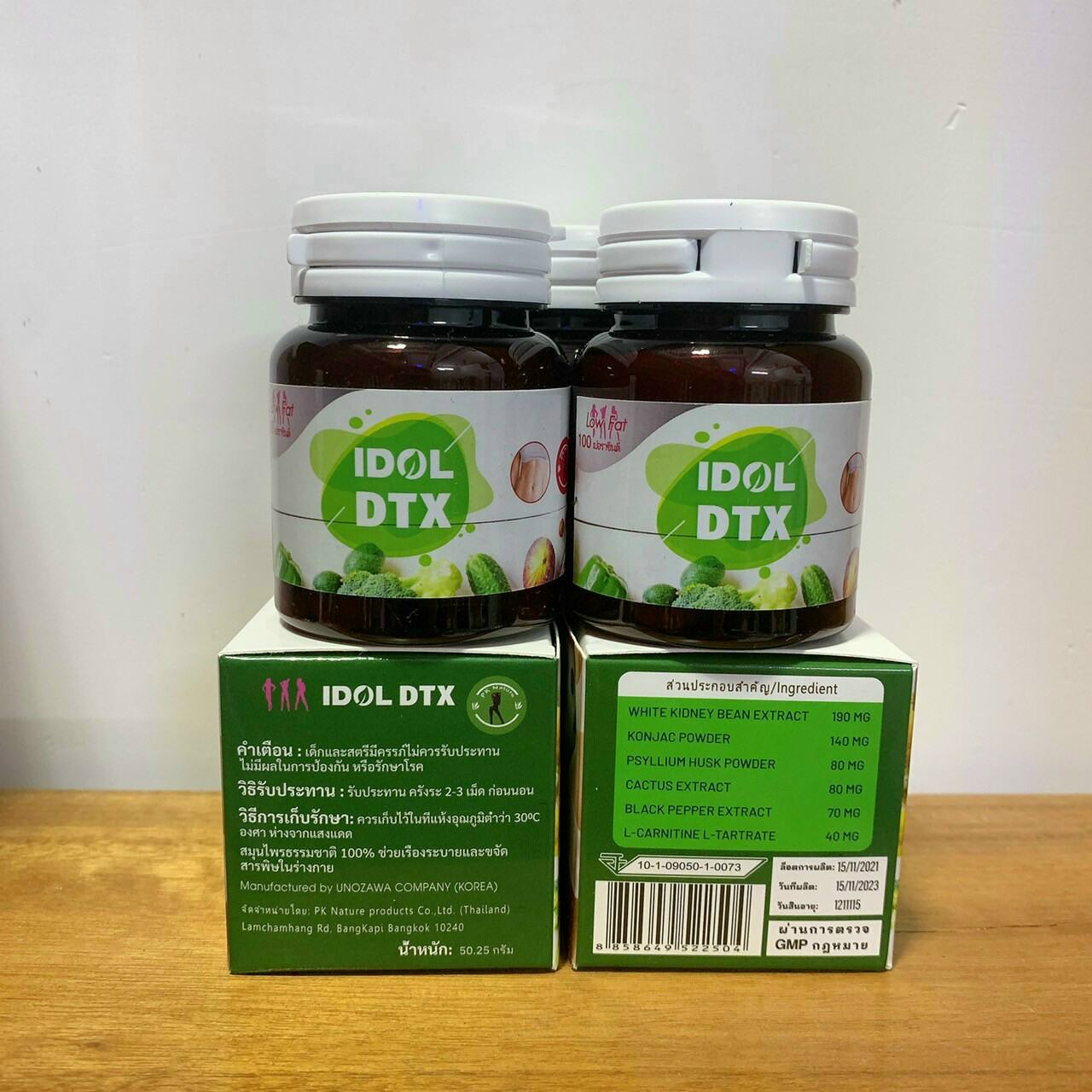 Giảm Cân Cấp Tốc IDOL DTX Giảm 3-7kg trong 7 ngày Balan Store giảm cân an toàn hiệu quả, giảm cân cấp tốc, giảm mỡ bụng , giảm cân hiệu quả trong 7 ngày không gây tác dụng phụ cân bằng vóc dáng.