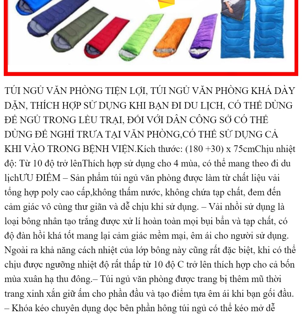 Túi Ngủ Văn Phòng