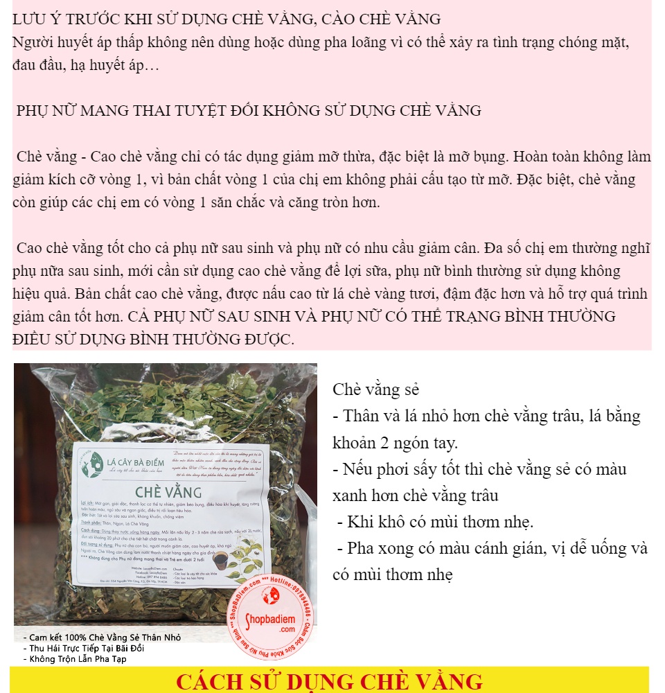 Lá Chè Vằng Khô Trà Vằng Lá Lợi Sữa Giảm Cân Cho Sản Phụ Sau Sinh - Bà ĐIểm Shop